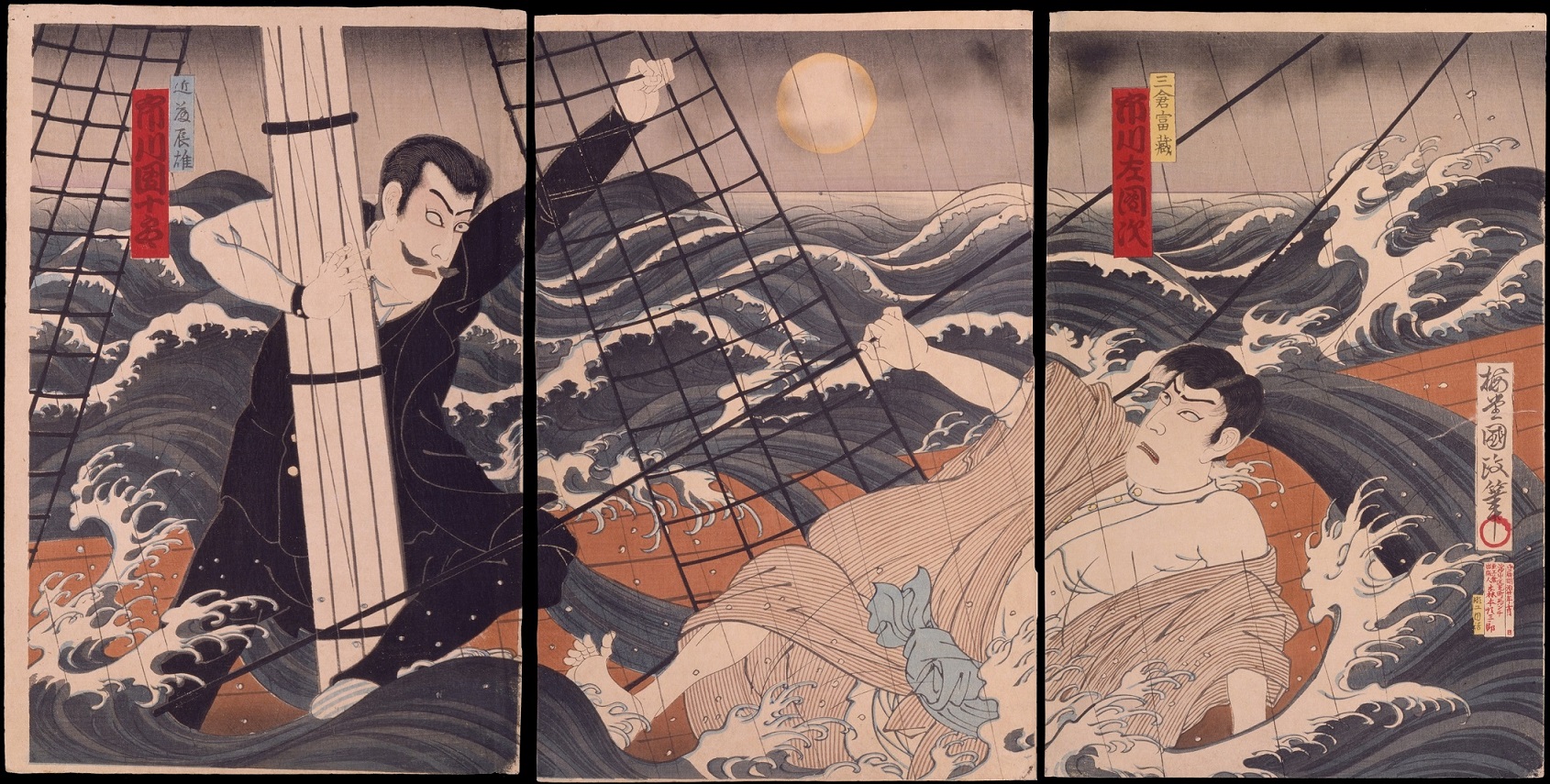 展示】「時代を描いた浮世絵師 三代歌川国貞」「文楽の魅力～初春公演