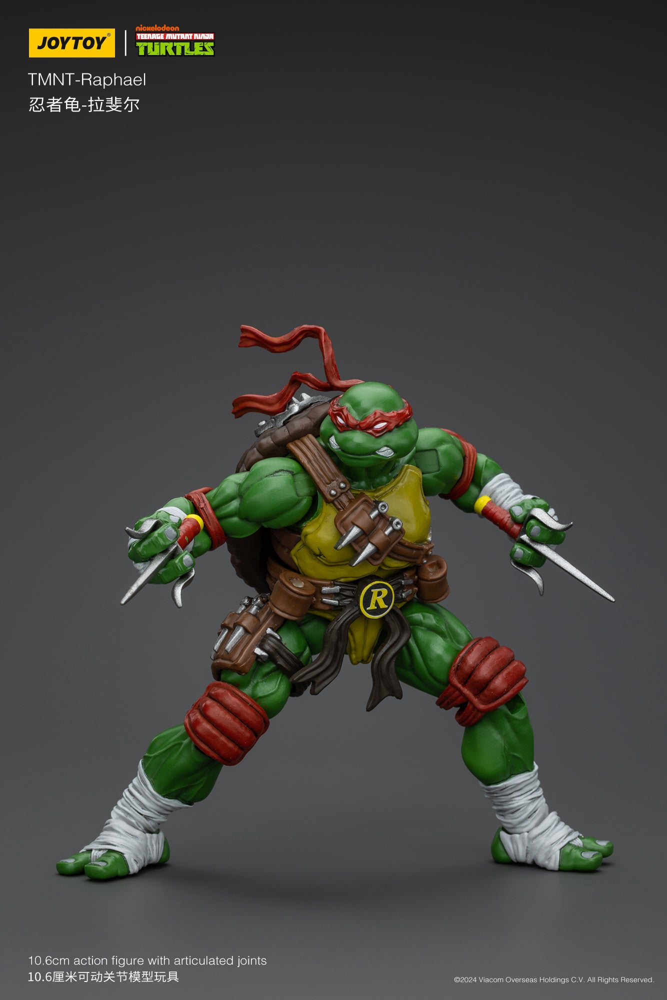 TMNT ラファエロ 1/18スケール – SOOTANG HOBBY