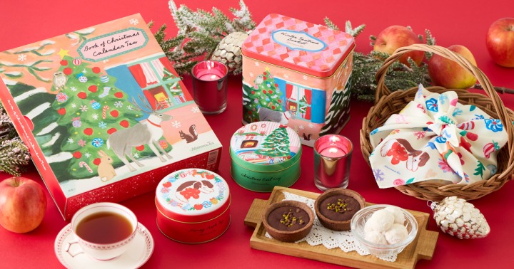 クリスマスギフト2024 10月31日（木）発売 | News | The SAZABY LEAGUE