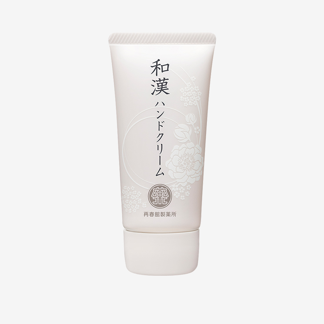 和漢ハンドクリーム（ポイント交換品のご紹介）｜基礎化粧品ドモホルン