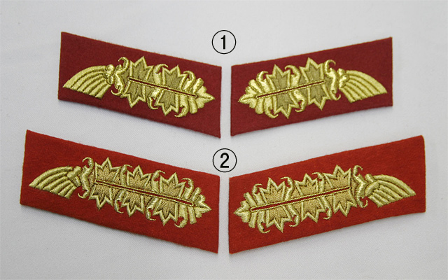 S＆Graf / 【625】NS. 陸軍将官用襟章、元帥用襟章