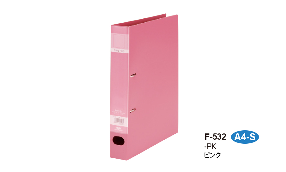 ロックリングファイル® – セキセイ株式会社