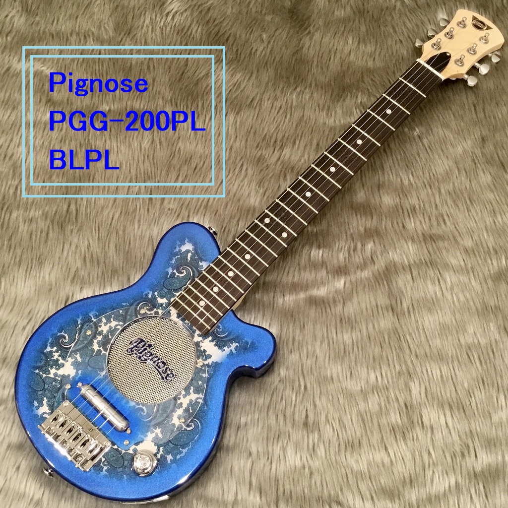 人気の青カラー♪【ミニギター】PGG-200PL 入荷致しました｜島村楽器