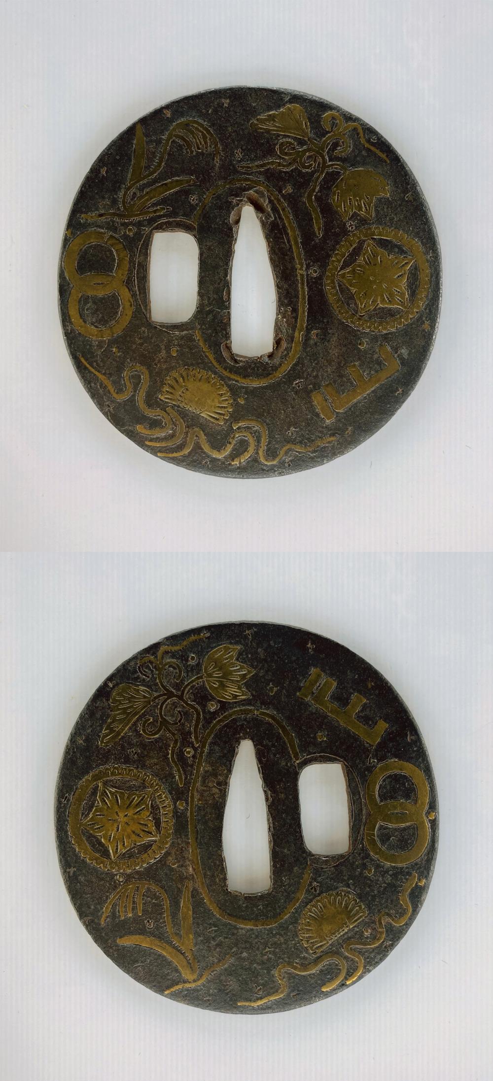 鐔 無銘 平安城象嵌 文様散図 / Tsuba Mumei Heianjyozogan - 勝武堂