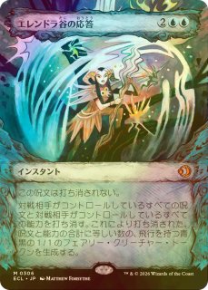 FOIL] 冷酷な船長、テゼレット/Tezzeret, Cruel Captain (海外産