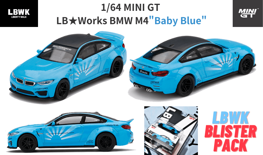 1/64スケール MINI GT「LB☆WORKS BMW M4」(ベイビーブルー)ミニカー