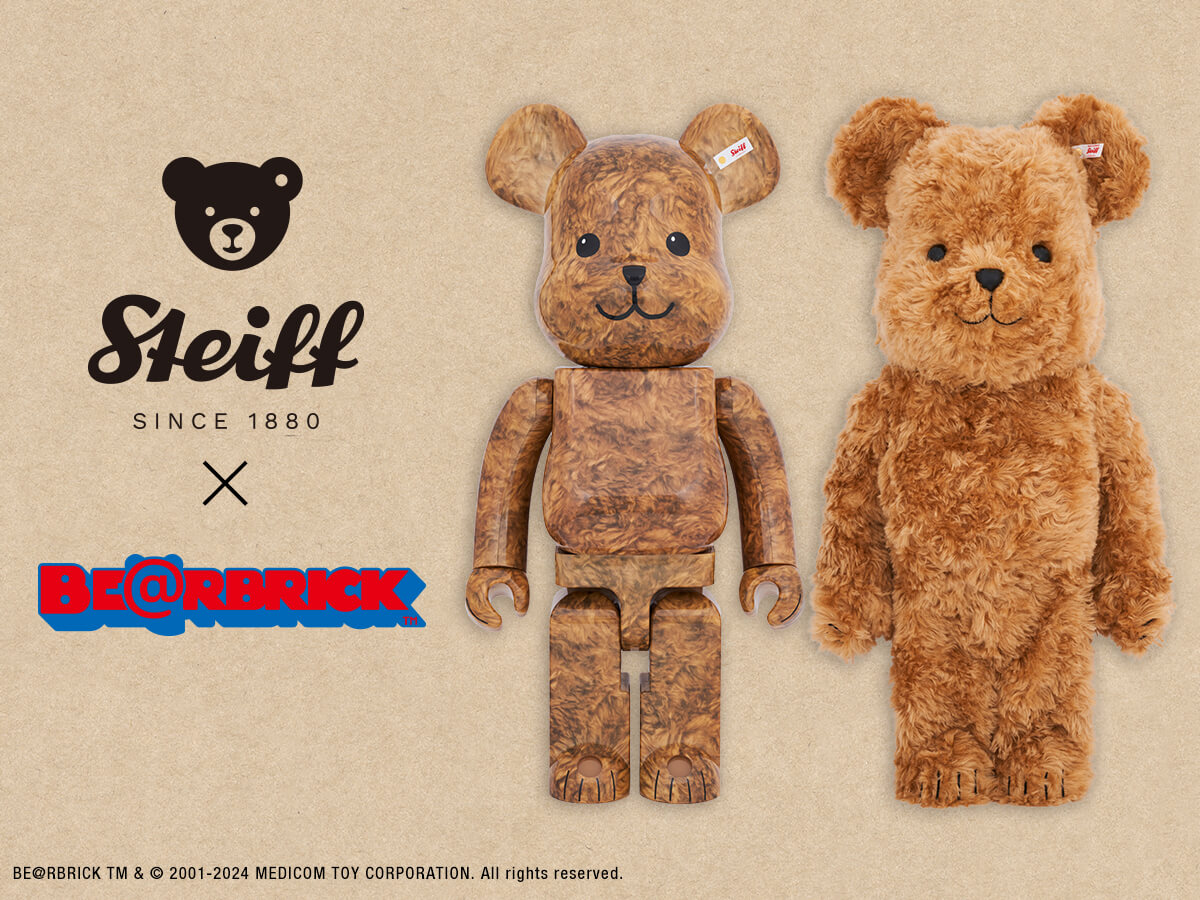 ニュース | ドイツ最高級テディベアのシュタイフ日本公式サイト