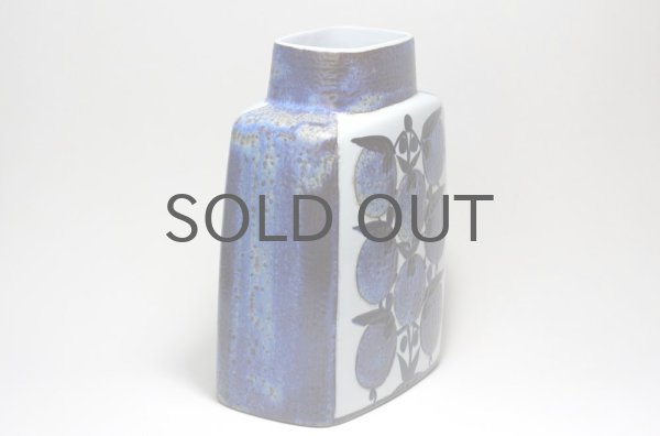 ロイヤルコペンハーゲン/Royal Copenhagen Tenera テネラ フラワーベース