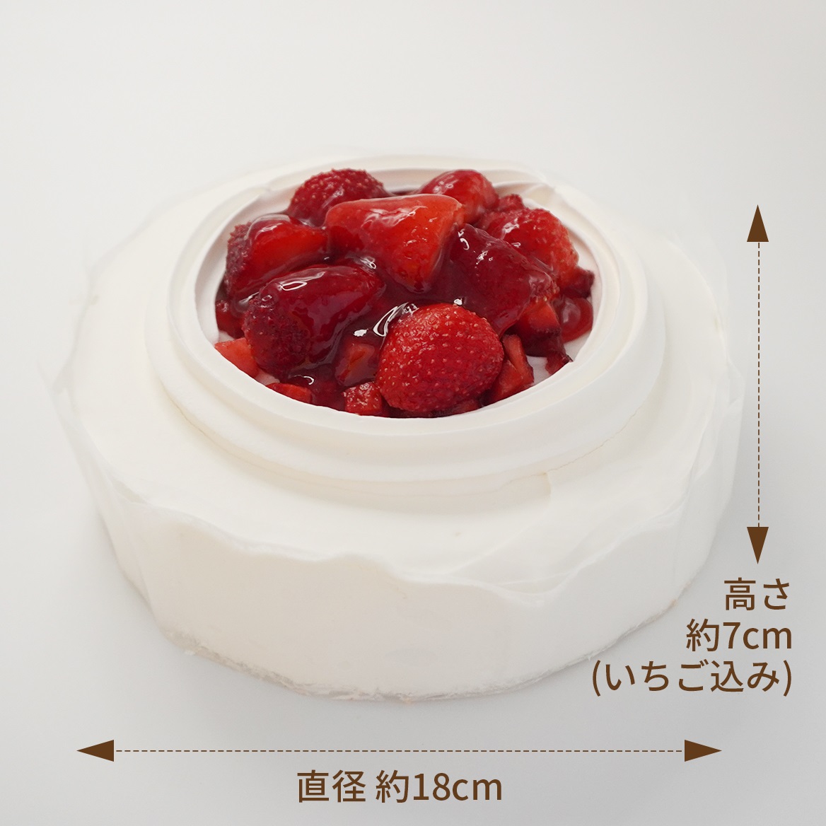 ストロベリーデコレーション6号｜冷凍ケーキお取り寄せ専門店「SWEETS