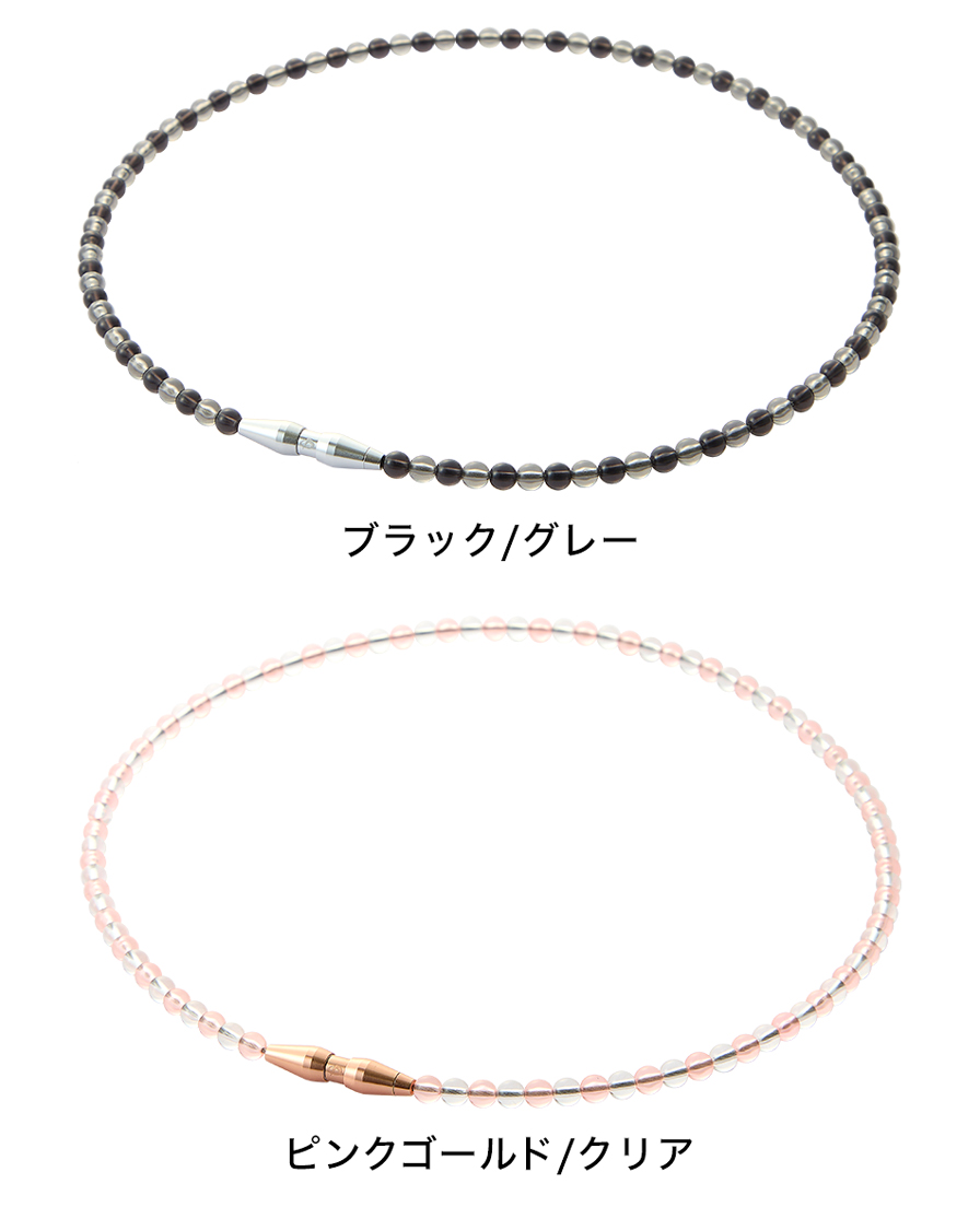 RAKUWAネックレス EXTREME クリスタルタッチ | ファイテン公式通販