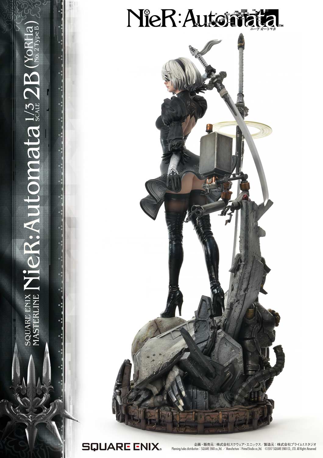 1/3 Scale - 2B (YoRHa No.2 Type B) Deluxe Version | Statue | Prime
