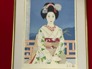 美人画掛軸作家一覧 ｜ 買取強化作家 ｜骨董品買取店 緑和堂