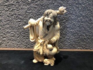 象牙 置物 「蝦蟇仙人」 買取価格相場｜骨董品買取 緑和堂