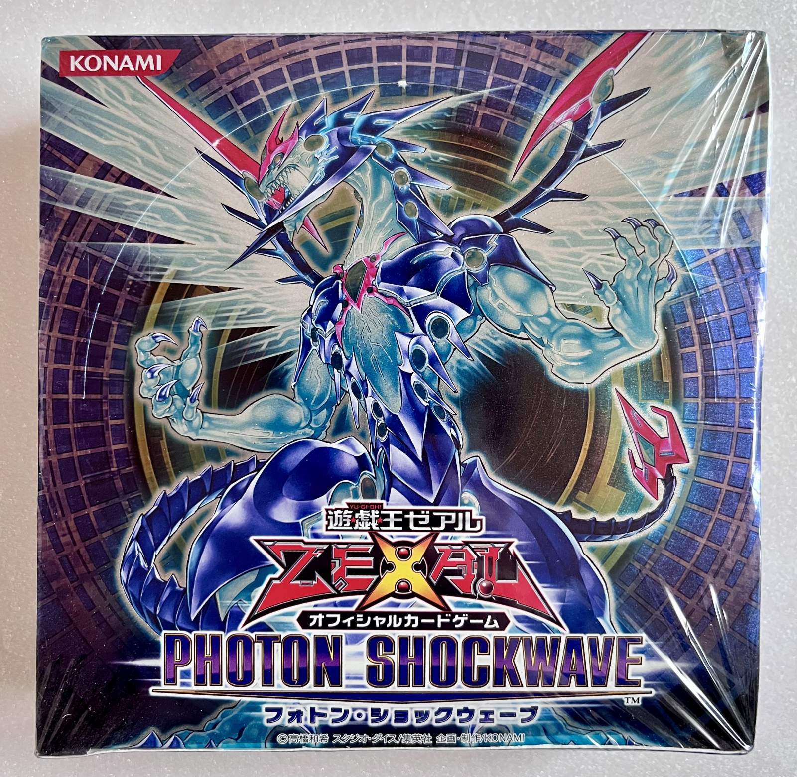 PHOTON SHOCKWAVE(フォトン・ショックウェーブ)/アジア版 1BOX