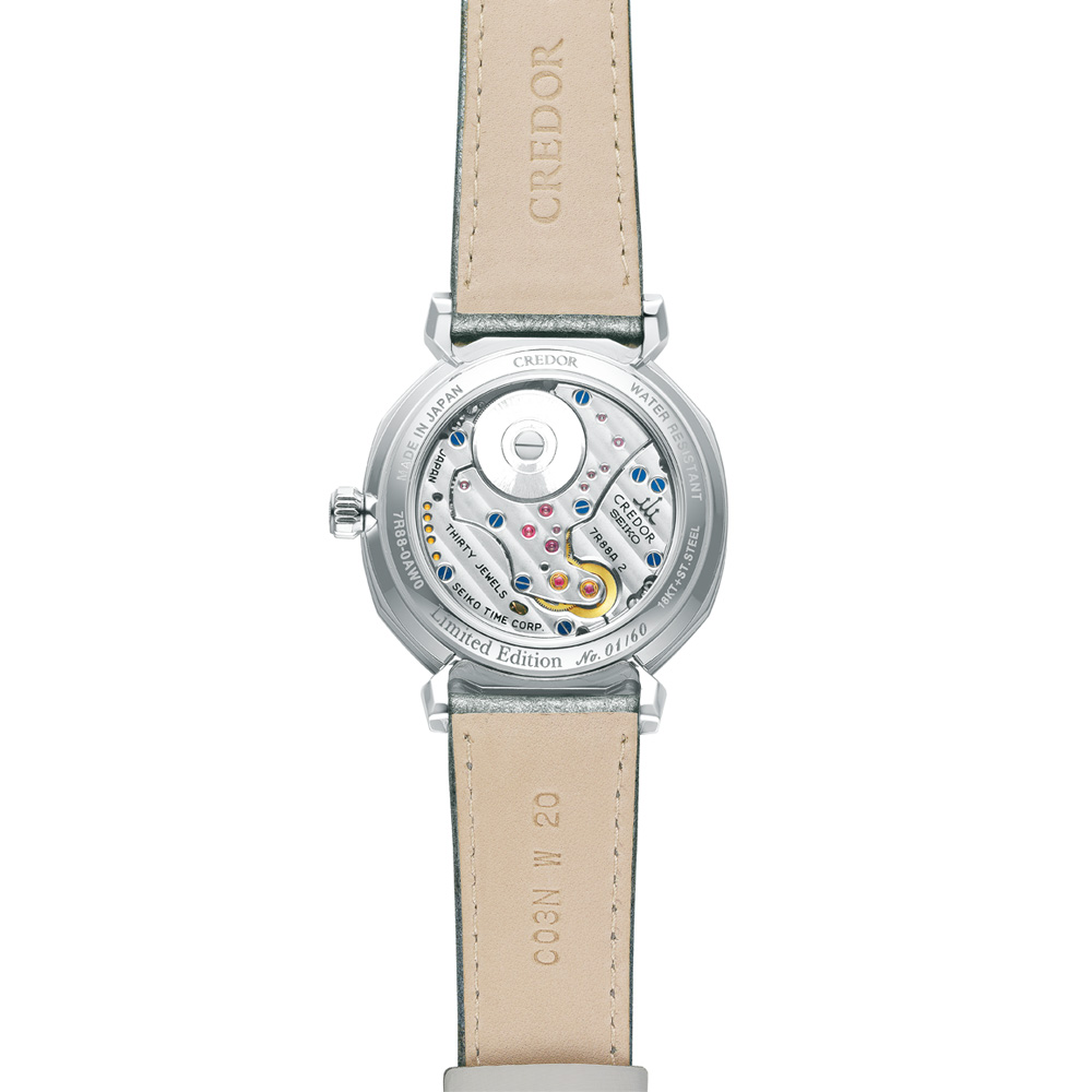 時計◇宝石 タケカワ