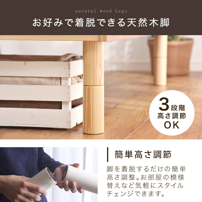 ≪累計80万台突破≫ [セミダブル] 北欧パイン すのこベッド ベッド