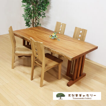新商品・再入荷 | 天然木の一枚板・家具 専門店〈天然木ギャラリー〉