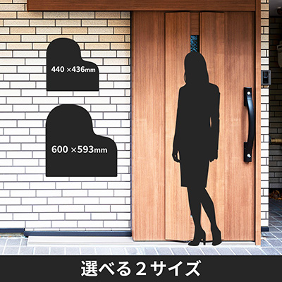 壁面看板】ピアノ教室看板 ピアノ型 シンプル ピンク | 看板の激安通販