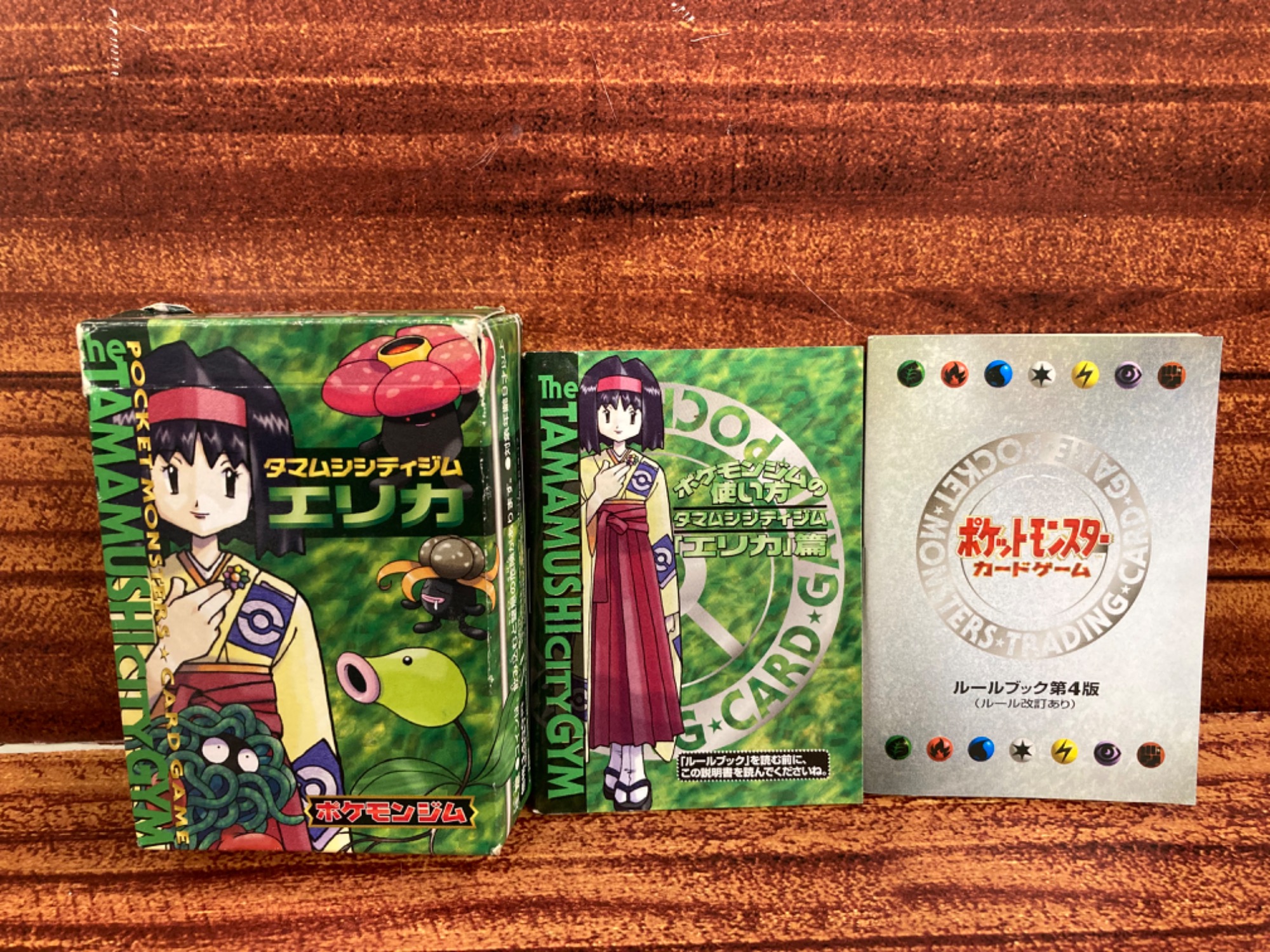 旧裏面】ポケモンカード ジムリーダーデッキ販売中です！！｜2024年11