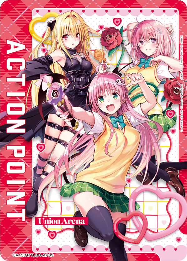 カードリスト｜ユニオンアリーナ｜UNION ARENA