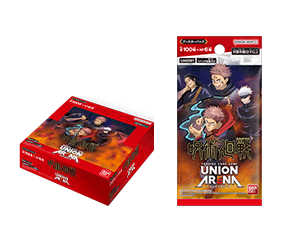 UNION ARENA ブースターパック 呪術廻戦 Vol.2 【EX04BT】 − 商品情報