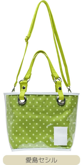 ITEM | うたの☆プリンスさまっ♪SHINING STORE