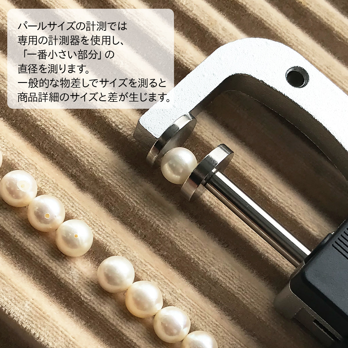 真珠 ペンダント トップ ダイヤモンド K10YG【6.0-6.5mm】無料
