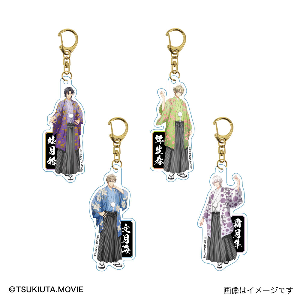 ツキアニ。】コラボグッズがヴィレッジヴァンガードオンラインストアで