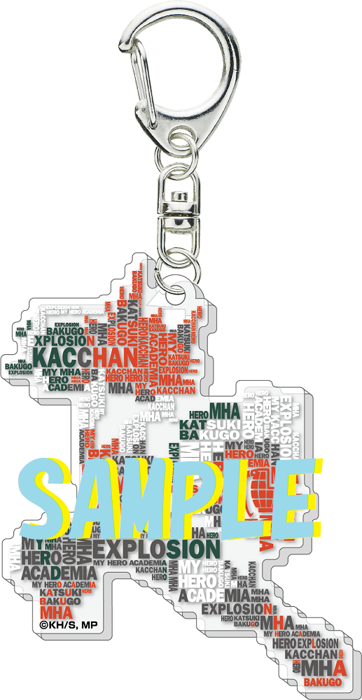 僕のヒーローアカデミア アクリルキーホルダー（シルエット）│あそび