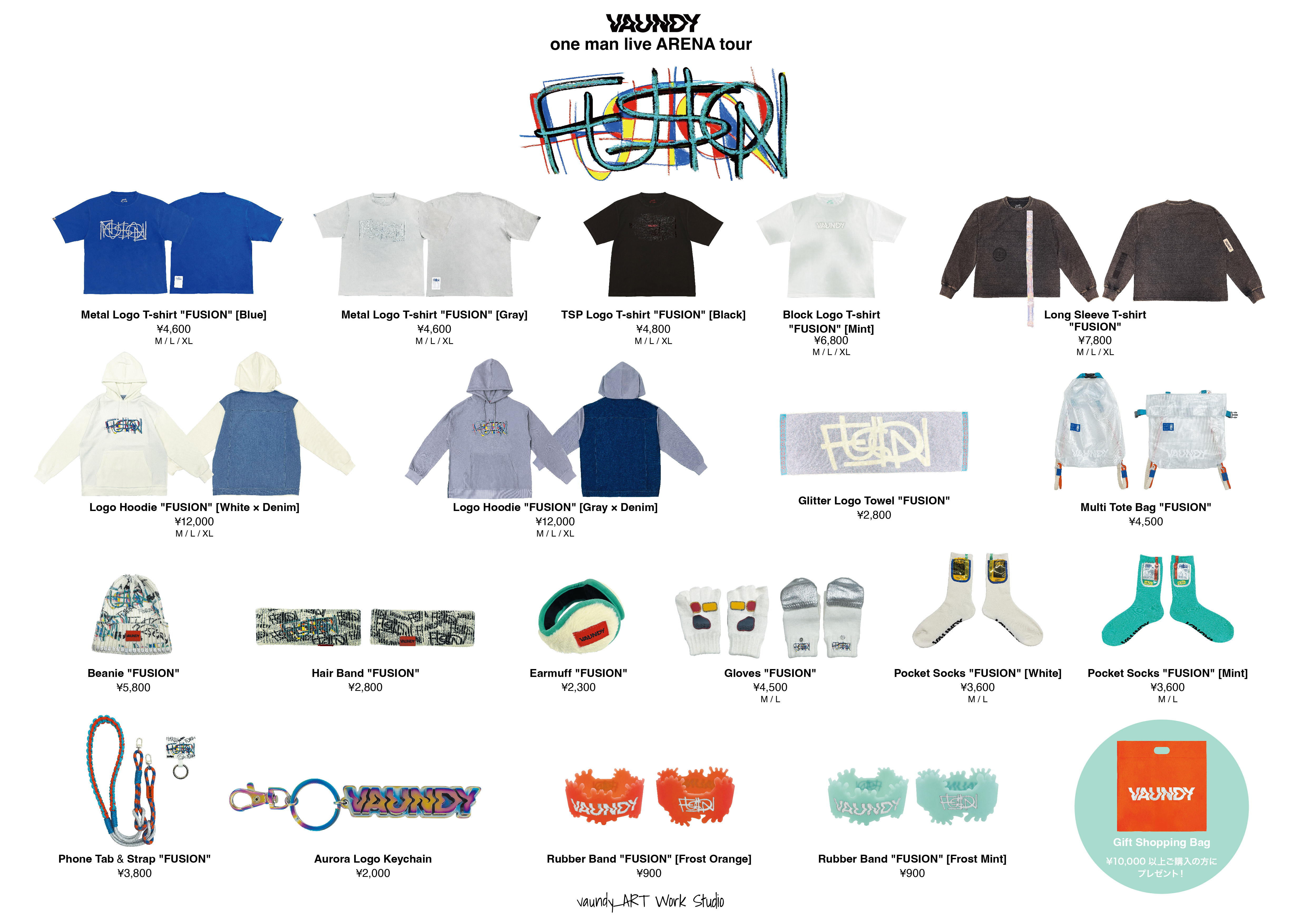 事後通販決定！】Vaundy one man live ARENA tour “FUSION” グッズ公開！