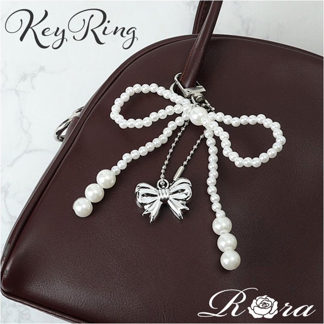 RORA キーリング 通販 ローラ フレイヤ キーホルダー キーチャーム