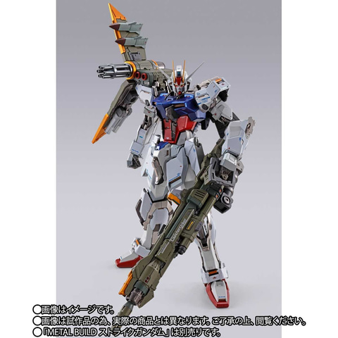 METAL BUILD ランチャーストライカー」発売決定！ 「エールストライク