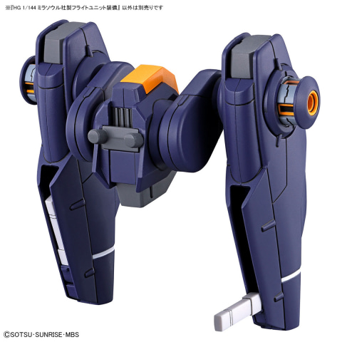 待望のガンダムエアリアル用平手が付属。「HG 1/144 ミラソウル社製