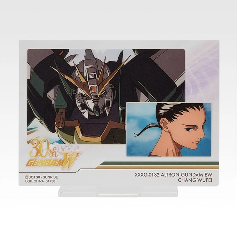 一番くじ 新機動戦記ガンダムW 30th Anniversary」全ラインナップ公開