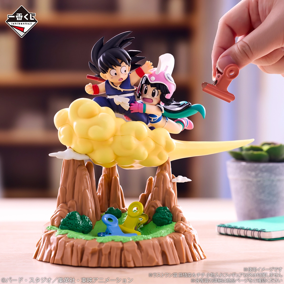 一番くじ ドラゴンボール Fantastic Adventure 2｜一番くじ倶楽部
