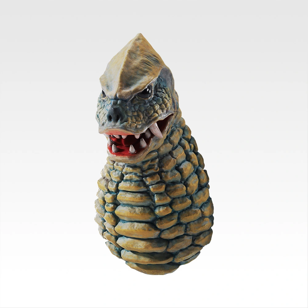 一番くじ ウルトラマンシリーズ 怪獣超大全 vol.2｜一番くじ倶楽部