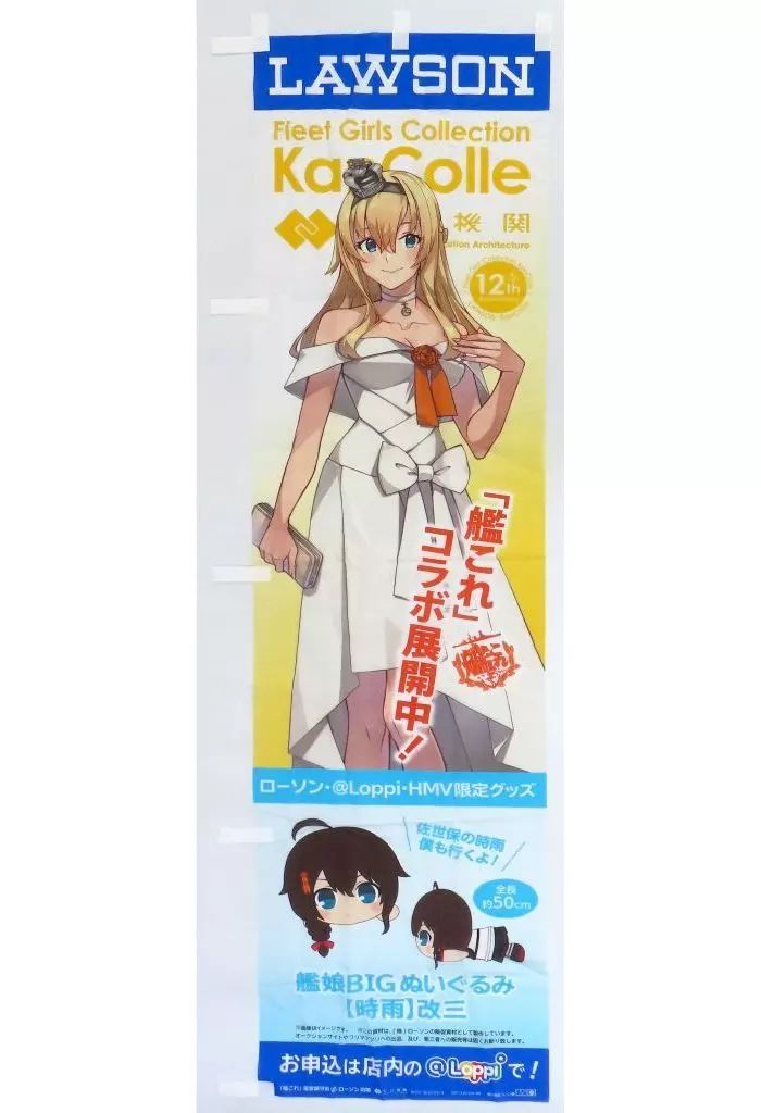 超豪華！豪華絢爛！お正月リース♡八重桜と3色牡丹のお正月飾り♡造花