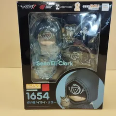 2026年最新】占い師 ねんどろいどの人気アイテム - メルカリ