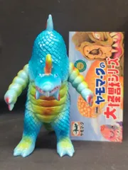 2026年最新】フェミゴンの人気アイテム - メルカリ