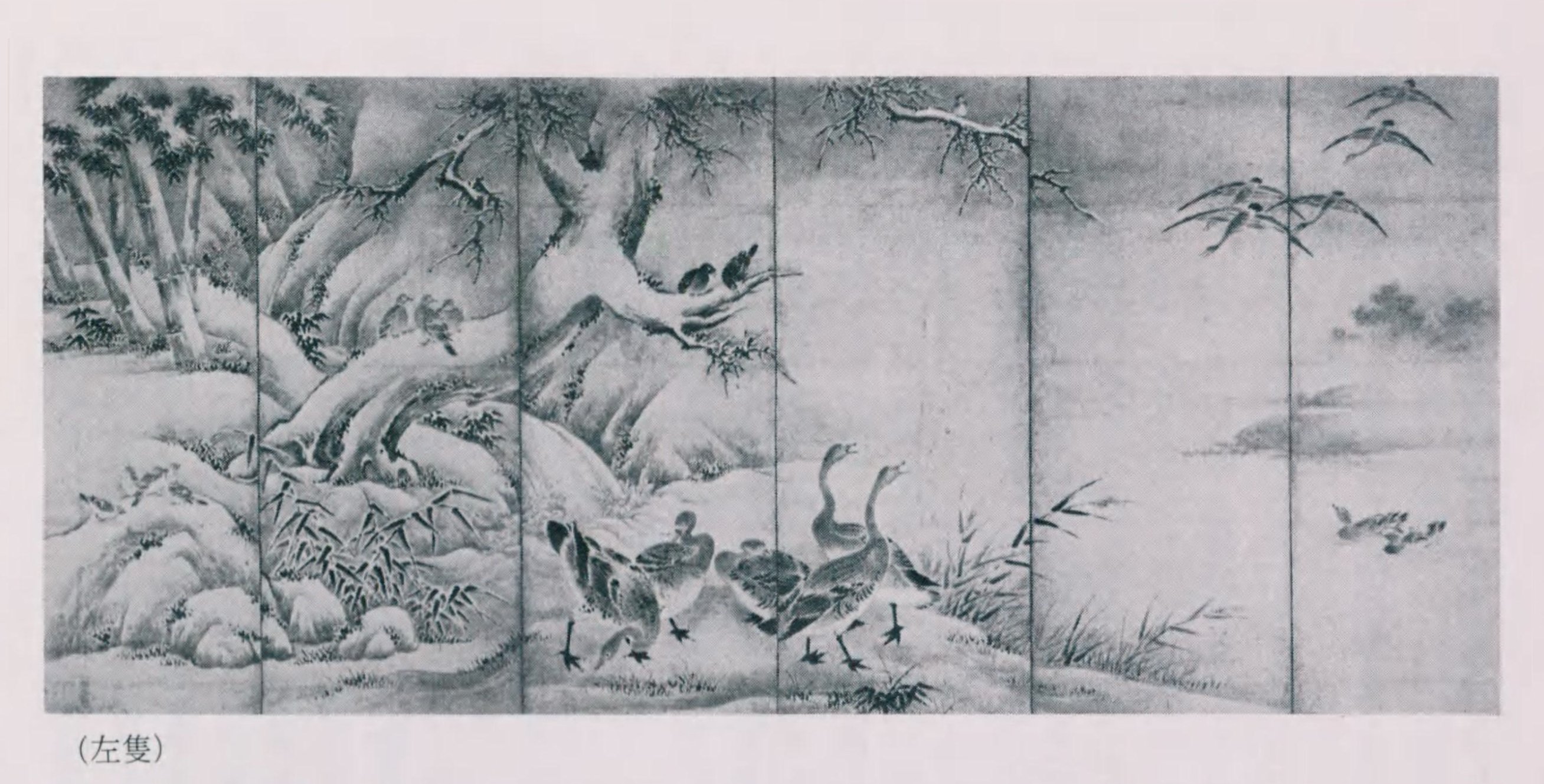 今までの水墨画で一番グッときた狩野元信の《四季花鳥図屏風》｜かわかわ