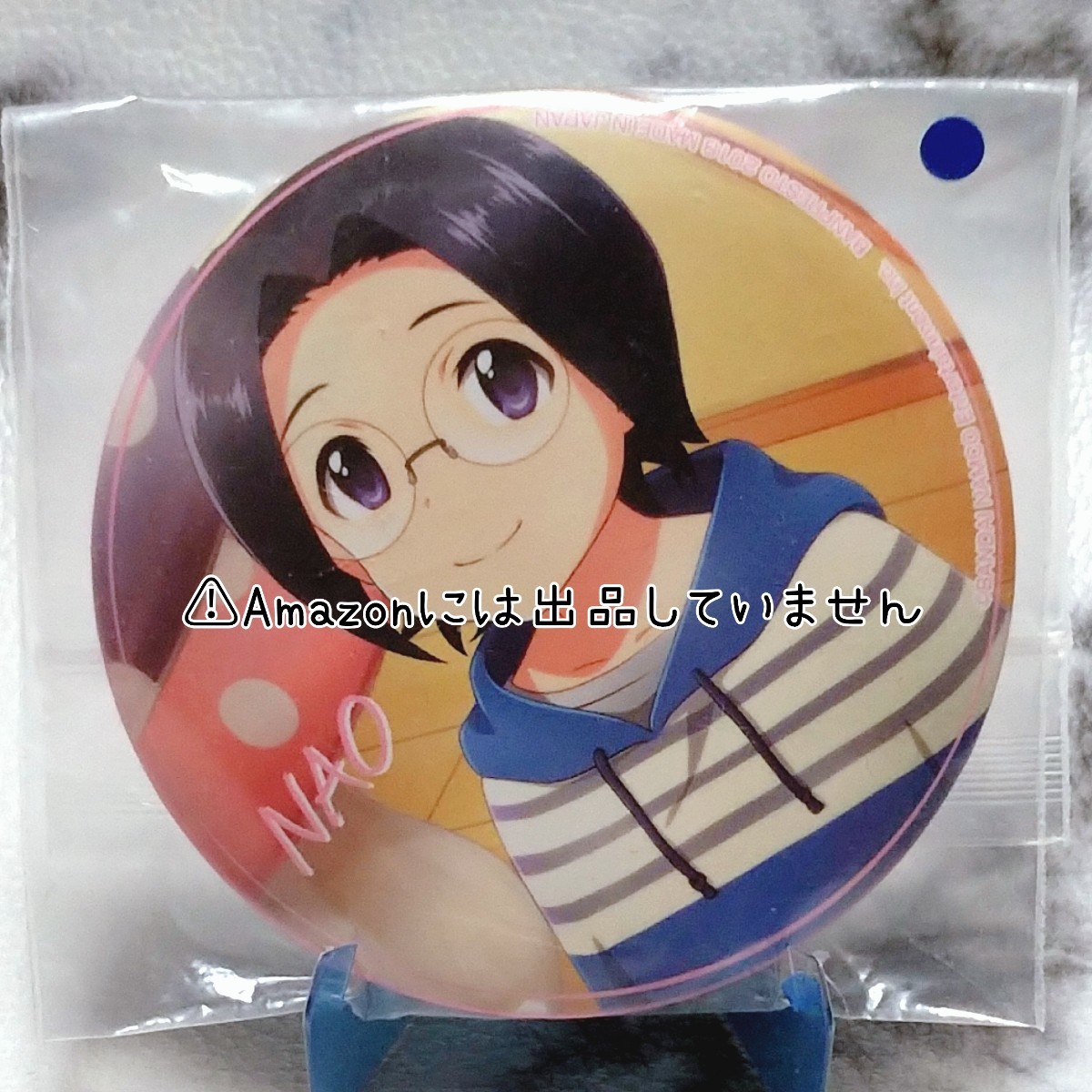 SideM】アイドルマスターSideM もふもふえん 岡村直央 ビッグ缶バッジ