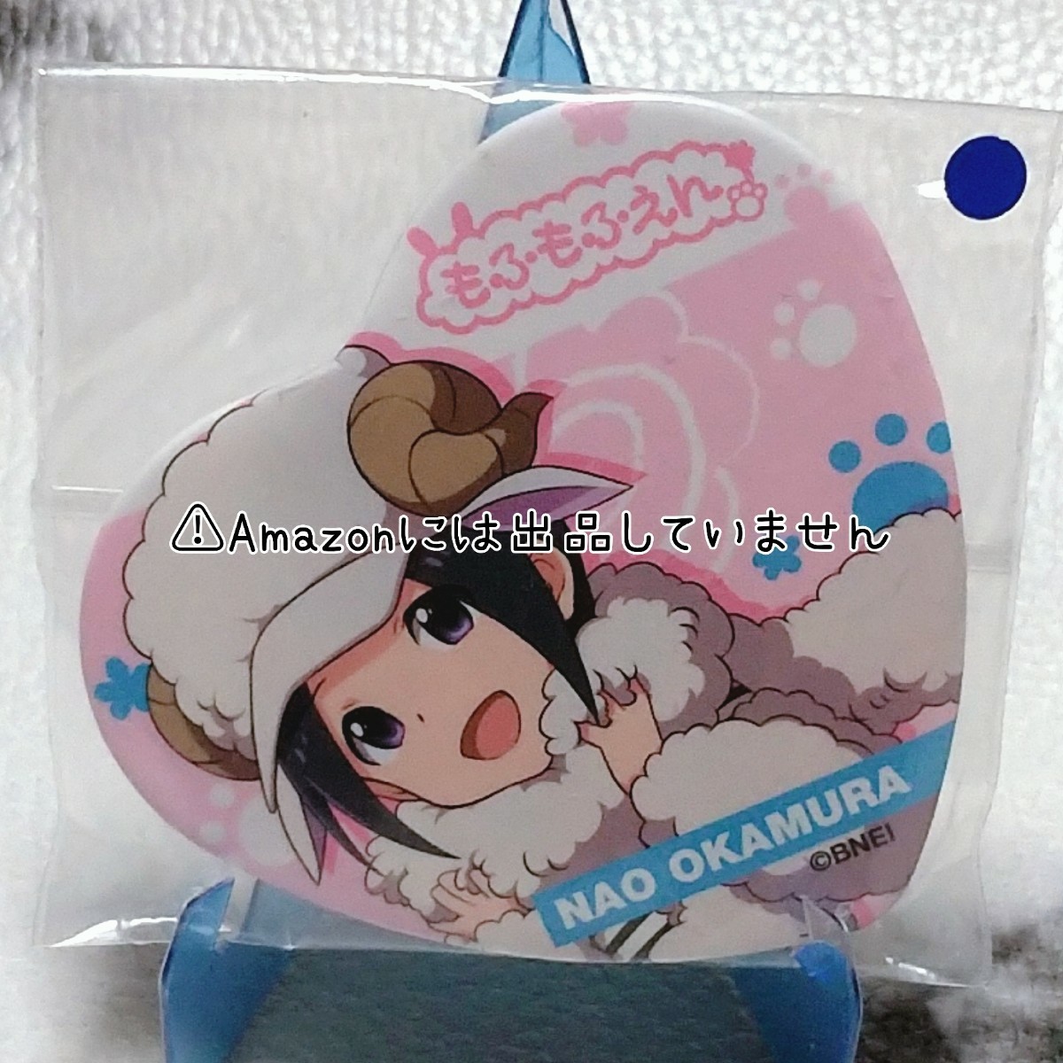 SideM】アイドルマスターSideM もふもふえん 岡村直央 ビッグ缶バッジ