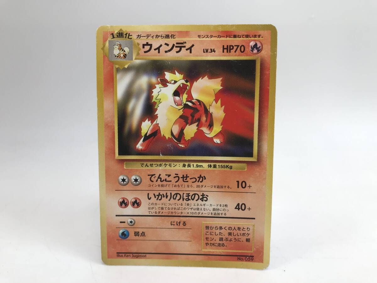 Yahoo!オークション -「トヨタオート」(トレーディングカードゲーム