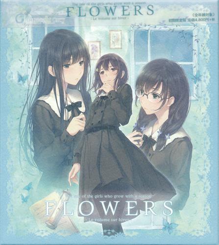 2026年最新】Yahoo!オークション -innocent grey flowersの中古品