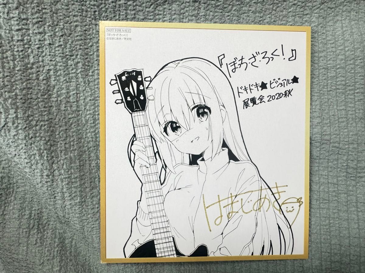 7枚セット】 ろうか 会場限定 チェキ風イラストカード ひとり 郁代