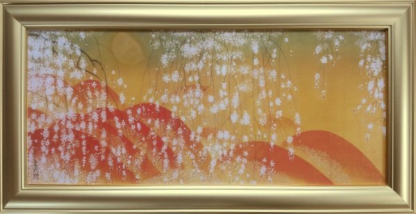 石踊達哉の値段と価格推移は？｜9件の売買データから石踊達哉の価値が