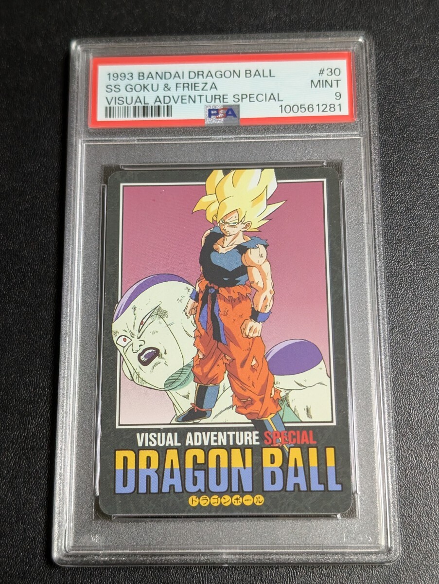 2026年最新】Yahoo!オークション -ビジュアルアドベンチャースペシャル