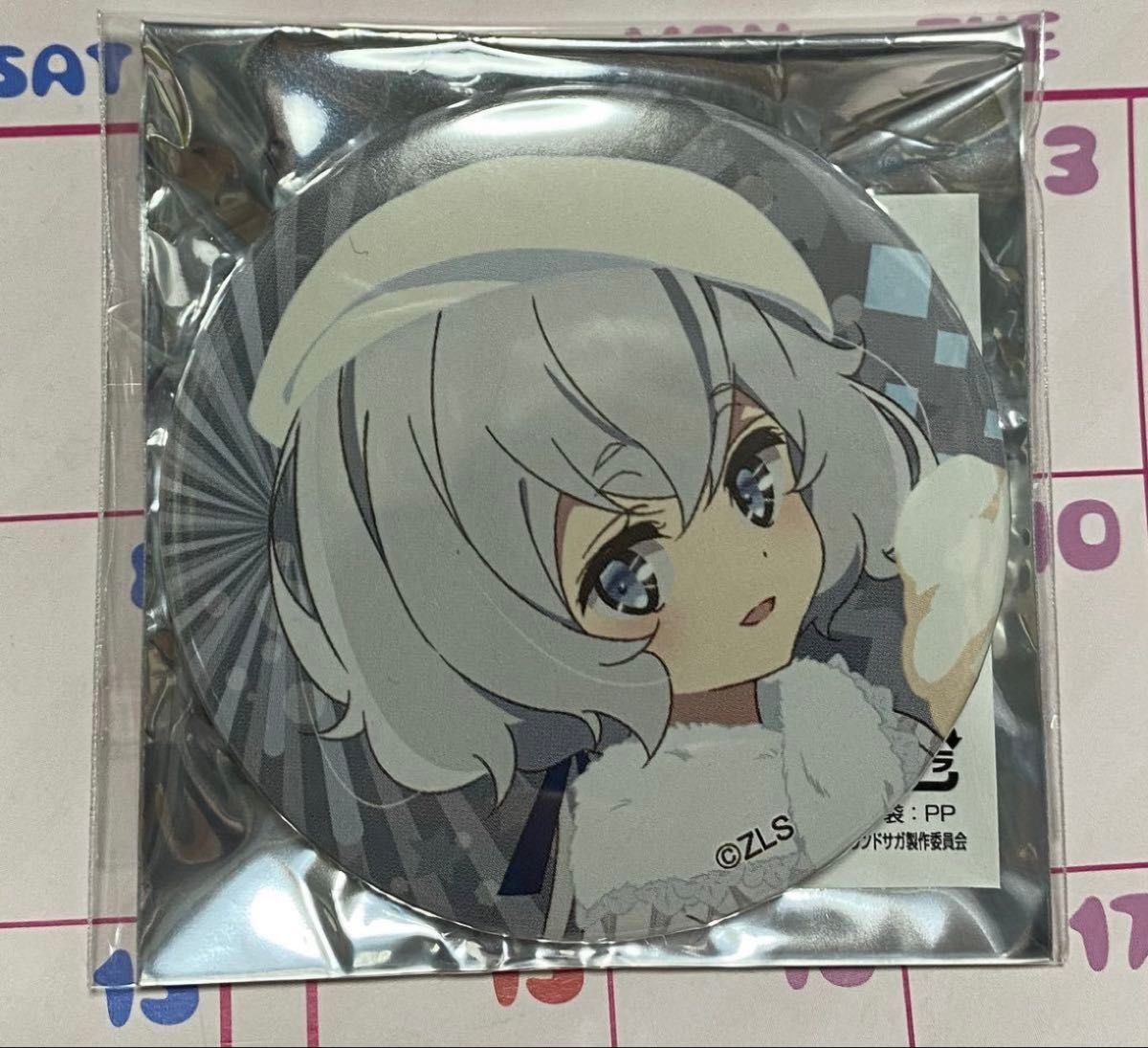 ゾンビランドサガ 伊万里湾花火大会2022 紺野純子 アクスタ｜Yahoo
