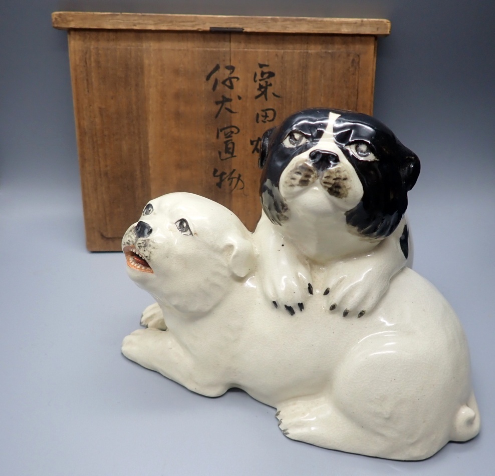 2026年最新】Yahoo!オークション -狆(日本の陶磁)の中古品・新品・未