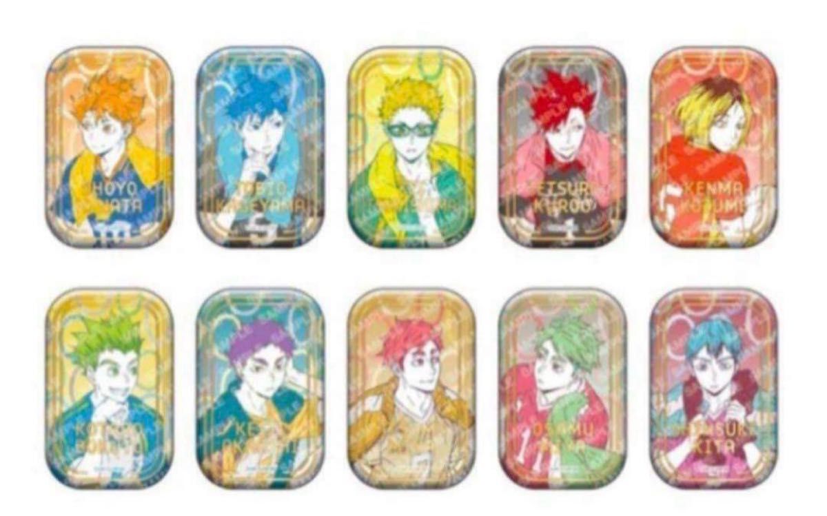 ハイキュー セブンネット限定 スクエア缶バッジ 横断幕 第一弾 第二弾